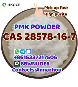 New pmk oil pmk glycidate cas 28578-16-7 with door to door service